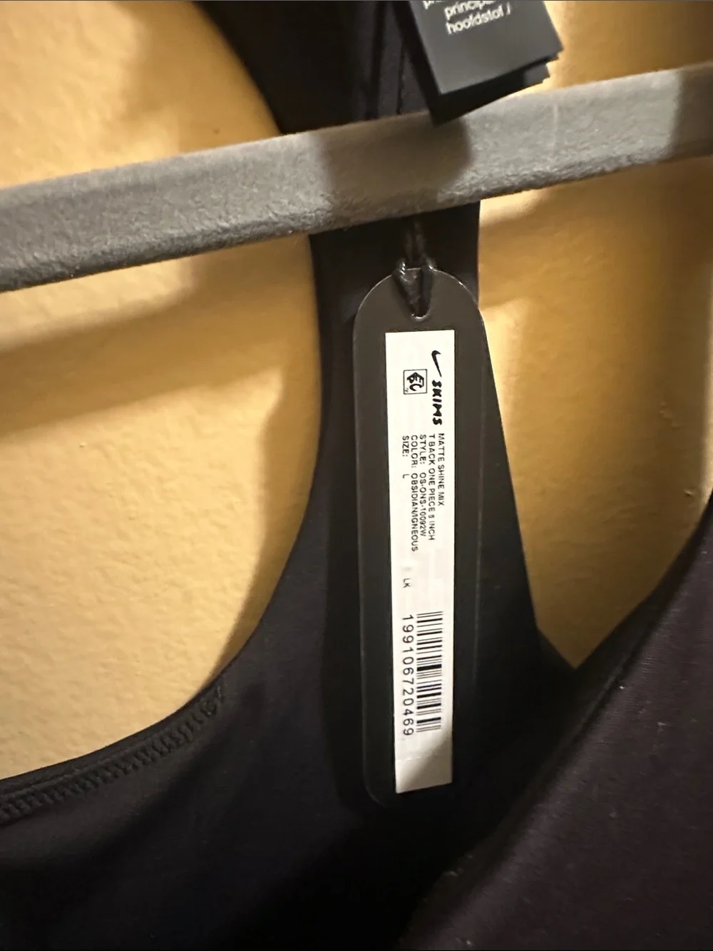SKIMS nwt